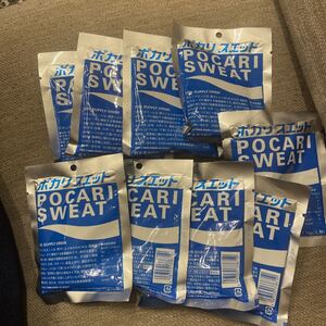ポカリスエット粉末 パウダー 74グラム×9袋