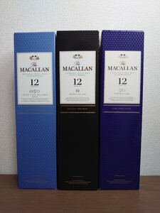 ザ・マッカラン12年 シェリーオーク ダブル トリプル セット
