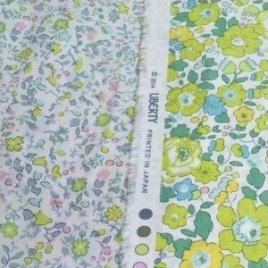 リバティ 生地 タナローン 花柄 グラデーション ホビーラホビーレ