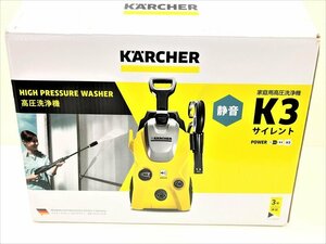 【未使用品】KARCHER 高圧洗浄機 K3 サイレント 東日本/50Hz地域用 1.601-446.0 K3SL/5 水冷式静音モーター【IT4GKUJTWSG0】
