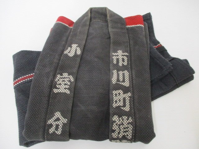 カテゴリ 古布 半纏の通販 by 修行中's shop|ラクマ 刺し子 法被 ...