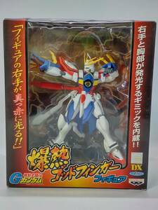 爆熱ゴッドフィンガーフィギュア 発光ギミック ゴッドガンダム 機動武闘伝Gガンダム 2001年 非売品 バンプレスト 中古未開封品 レア 絶版