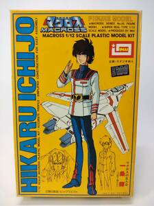 1/12 one article shining figure model . decal attaching Super Dimension Fortress Macross now . science Imai breaking the seal settled used not yet constructed plastic model rare out of print some stains have 