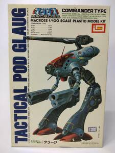 1/100 one man war . Pod g Large high class finger .. type Super Dimension Fortress Macross now . science Imai breaking the seal settled used not yet constructed plastic model rare out of print 