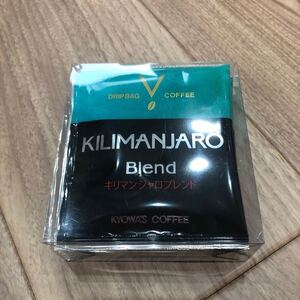 ドリップバッグコーヒー キリマンジャロブレンド5P