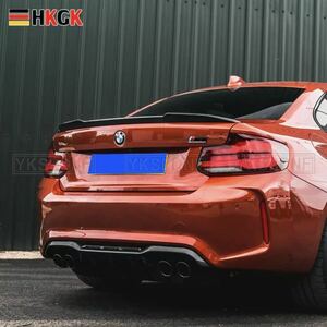 BMW 2シリーズ F22/87 カーボンファイバーリアスポイラー