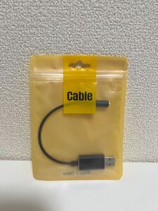 USB to 3.5mm オーディオケーブル
