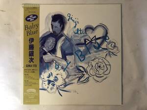 20609S 帯付12inch LP★伊藤銀次/GINJI ITO/BABY BLUE★28P-31