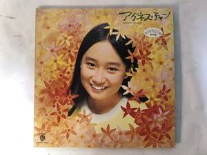 20610S 見本盤 12inch 2LP★アグネス・チャン/FLOWER CONCERT★L-5049～50W