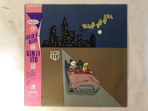 20623S 帯付 見本盤 12inch LP★伊藤銀次/GINJI ITO SUGAR BOY BLUES★28P-39