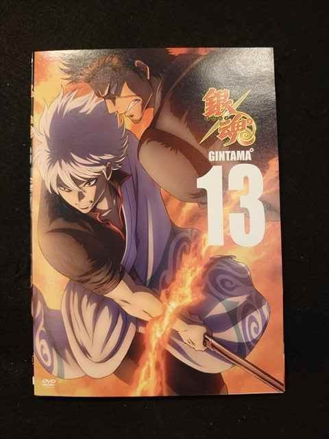 DVD 銀魂゜全巻セット 全13巻 www.poltekkes-bsi.ac.id