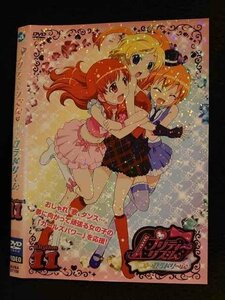 ○007657 レンタルUP▲DVD プリティーリズム オーロラドリーム Rhythm11 57108 ※ケース無