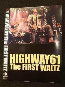 ○009675 レンタルUP◆DVD HIGHWAT61 The FIRST WALTZ 1061 ※ケース無