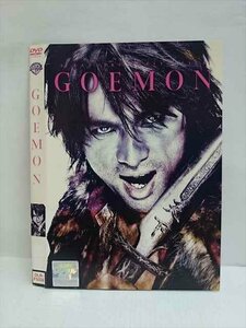 ○010654 レンタルUP＃DVD GOEMON 5332 ※ケース無