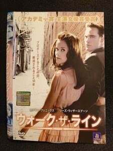 ○009895 レンタルUP☆DVD ウォーク・ザ・ライン 君につづく道 29536 ※ケース無