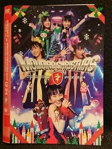 ○006816 レンタルUP●DVD MOMOIRO CLOVER Z MOMOIRO CHRISTMAS 2012 12.24 VOL.2 1777 ※ケース無