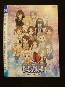 ○010845 レンタルUP★DVD アイドルマスター シンデレラガールズ劇場 2nd SEASON 0159 ※ケース無