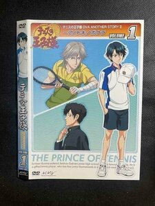 ○008619 レンタルUP◆DVD テニスの王子様 OVA ANOTHER STORY ・ アノトキノボクラ 1 4882 ※ケース無