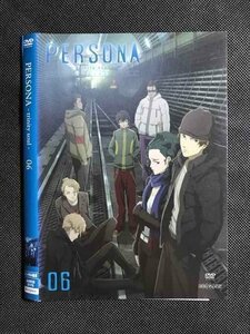 ○011075 レンタルUP●DVD PERSONA trinity soul ペルソナ トリニティ・ソウル 06 3176 ※ケース無