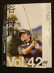 ○010305 レンタルUP●DVD ゴルフメカニックDVD Vol.42 0066 ※ケース無