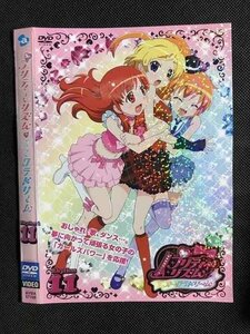 ○008101 レンタルUP▲DVD プリティーリズム・オーロラドリーム 11 57108 ※ケース無