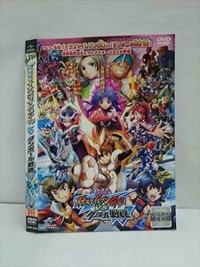 ○011734 レンタルUP◇DVD 劇場版 イナズマイレブンGOvsダンボール戦機 3550 ※ケース無