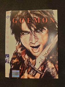 ○011754 レンタルUP◇DVD GOEMON ※ケース無