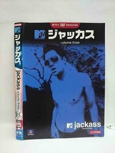 ○007770 レンタルUP●DVD ジャッカス jackass volume three 109984 ※ケース無