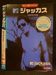 ○008707 レンタルUP◆DVD ジャッカス volume three 30013 ※ケース無