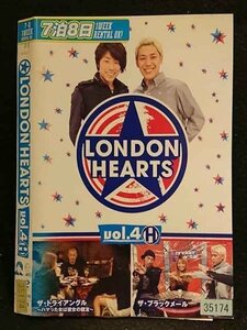 ○006758 レンタルUP●DVD LONDON HEARTS vol.4 H 35174 ※ケース無