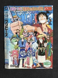 ○008105 レンタルUP▲DVD ワンピース 時代劇スペシャル 麦わらのルフィ親分 捕物帖 24518 ※ケース無