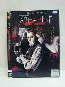 ○010663 レンタルUP＃DVD スウィーニー・トッド フリート街の悪魔の理髪師 29467 ※ケース無