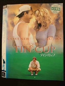 ○009950 レンタルUP☆DVD ティン・カップ 14318 ※ケース無