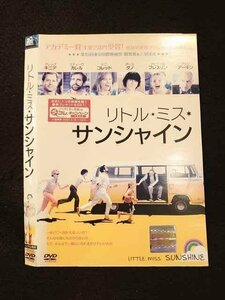 ○011975 レンタルUP◇DVD リトル・ミス・サンシャイン 33414 ※ケース無