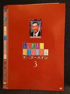 ○007690 レンタルUP■DVD 人志松本のすべらない話 ザ ゴールデン3 90406 ※ケース無