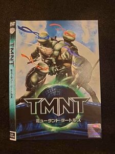 ○012294 レンタルUP・DVD TMNT ミュータント・タートルズ 15766 ※ケース無