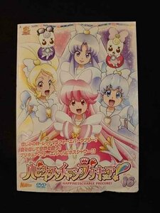 xs679 レンタルUP・DVD ハピネスチャージプリキュア！ 全16巻 ※ケース無