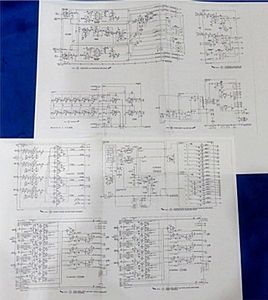 歴史的名機McIntoshマッキントッシュC33完全図面回路図プリアンプ設計図セパレートアンプ貴重 C32前身C34後継C40現行C53