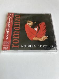 【ほぼ新品　外袋付き　美品】ANDREA BOCELLI アンドレア・ボチェッリ ROMANZA ロマンツァ【送料スマートレター180円】テノール　イタリア