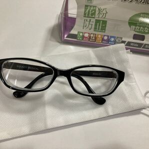 スカッシーメディカル ワイド