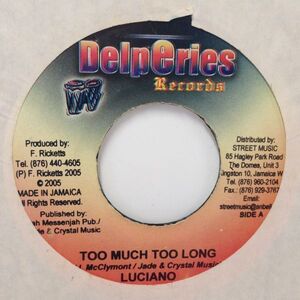 EPレコード　LUCIANO / TOO MUCH TOO LONG (HARD DRUGS)