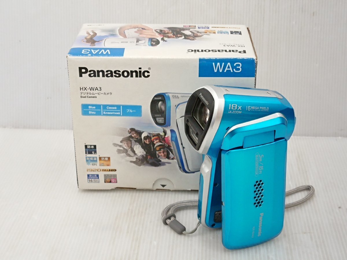 宅配 Panasonic HX-WA20 ビデオカメラ 防水 3broadwaybistro.com
