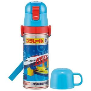 プラレールステンレスボトル 2WAY