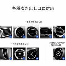 １円スタート！ 車載ホルダー スマホスタンド スマホホルダー GPSナビ 車用軽量 ディスプレイ用 スマートフォンスタンド 重力開閉式_画像6