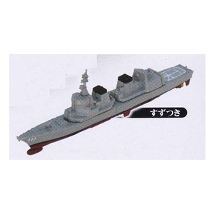 1/2000 3Dファイルシリーズ 護衛艦編 第4 3D FILE SERIES すずつき スタンド・ストーンズ ガチャポン 模型 フィギュア