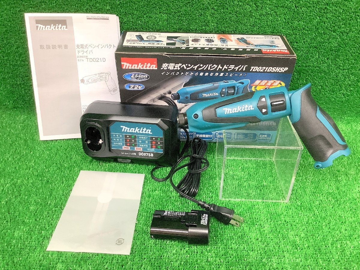 ヤフオク! -「(マキタ)充電式インパクトドライバ」の落札相場・落札価格 ヤフオク! -「(マキタ)充電式インパクトドライバ」の落札相場・落札価格