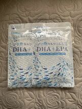 お魚カルシウム DHA+EPAサプリメント シードコムス 約6ヶ月分_画像1