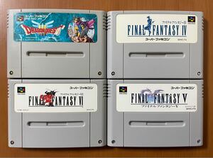 SFC ドラゴンクエスト3・ファイナルファンタジー4.5.6 ソフトのみセット