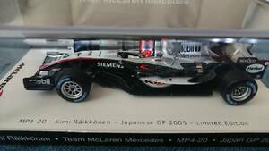 1/43 SPARK GTC特注 2005年日本GP マクラーレンメルセデスMP4-20#9 K・ライコネン