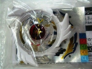  Bay Blade Burst wbba. special gift Val drill -re year white not for sale unused free shipping 